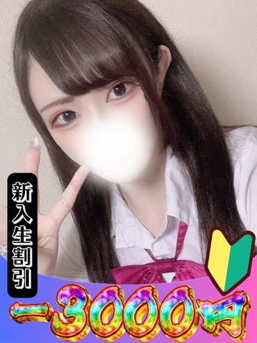 まりあ