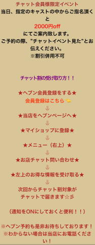 grdr0048140941_0740277591_01.png