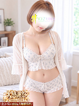 sena-2226473
