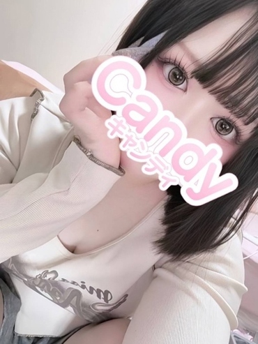 体験うさ