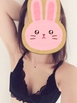 ほなみ