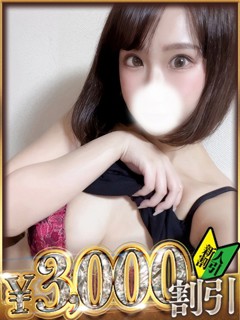 あいり
