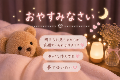 file_00000000fc3c820b8fb50c4e67f4e077.png