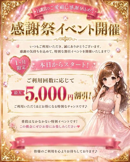無題19_20260512150017.jpg