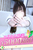 あさ
