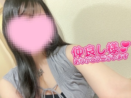 1607950f491e768c27252167f184f5b6.jpg