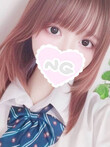 める
