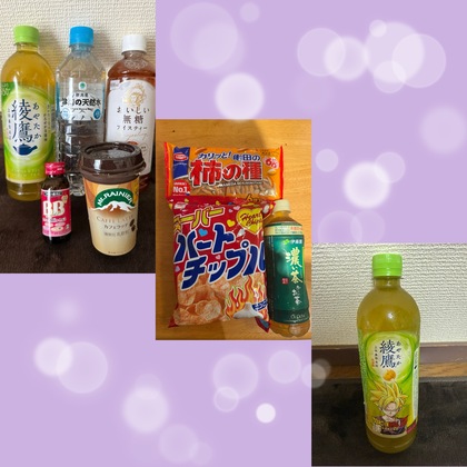 IMG_2013.jpeg