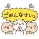 ゆいか