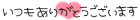 image31.gif