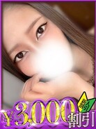 みりゅう