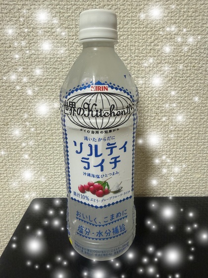 IMG_2179.jpeg