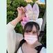 せあ