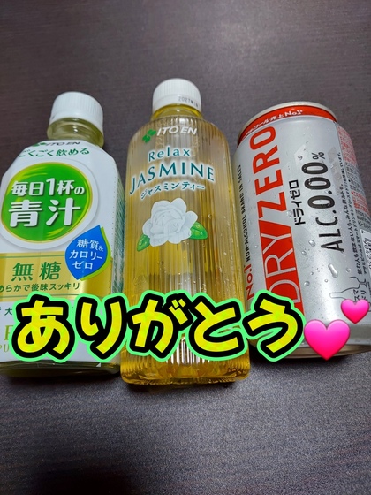 BeautyPlus_20260828174618187_save.jpg
