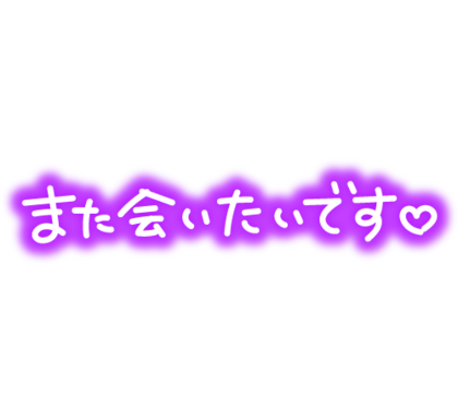 アートボード-141.png