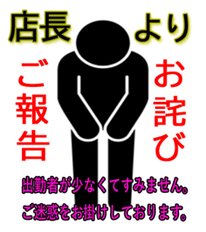 ib3runKu0gqpEmux.png