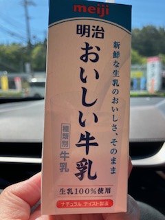 image1.jpeg