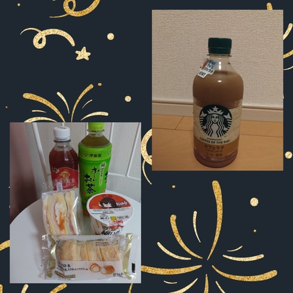 photocollage_20267204858444.jpg