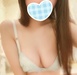 しずく