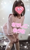 ゆうな