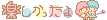 min_ts_010.gif
