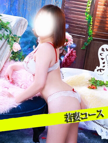 みき