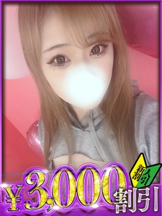 airu-2192119