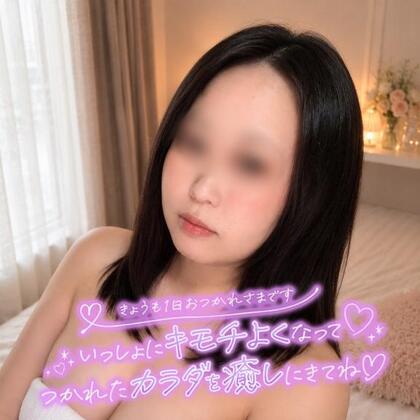 grdr0064348647_0827163497pc.jpg