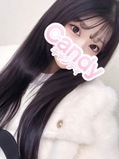もな