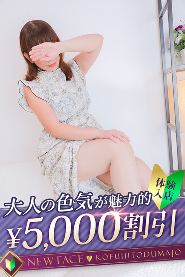 みやび