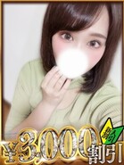 あいり