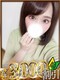 あいり