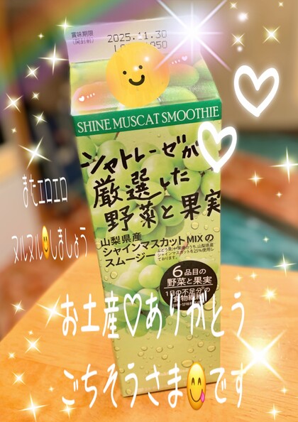 IMG_6613.jpeg