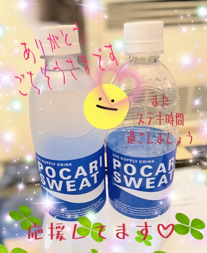 IMG_6615.jpeg