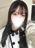 せら