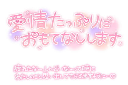 aijotappuri-1024x796.png