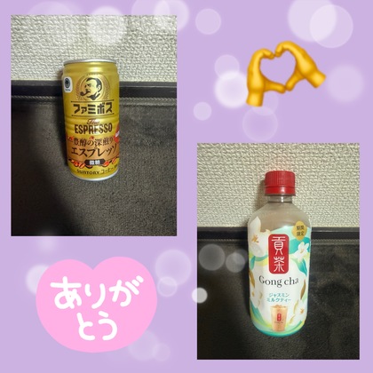 IMG_2330.jpeg