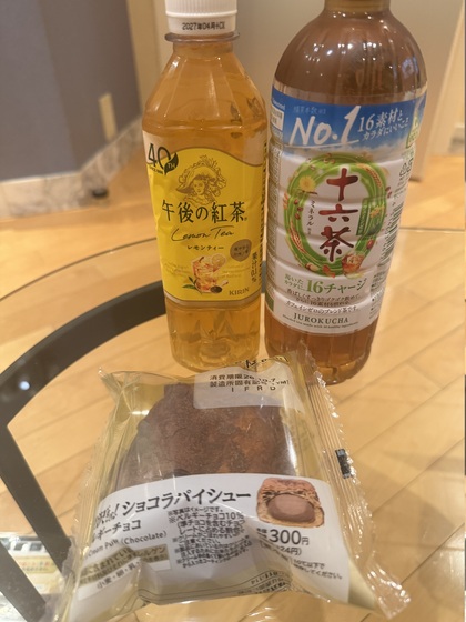 image0.jpeg