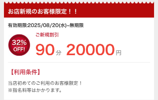 grdr0054122167_0736966165_02.png
