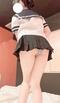 あお