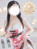 るり
