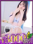 ひより