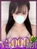 ゆい