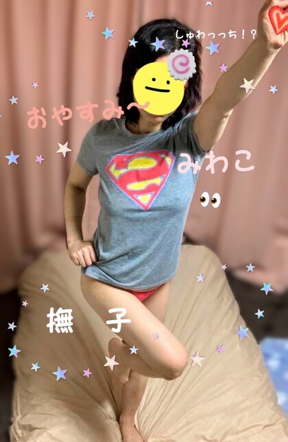 IMG_0218.jpeg