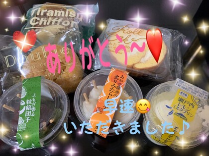 IMG_0217.jpeg