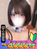 ちひろ