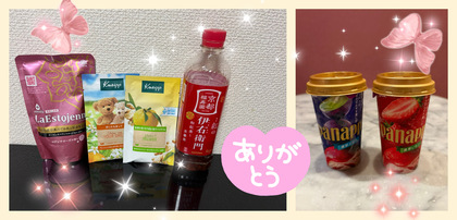 IMG_2919.jpeg