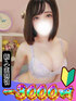 mao