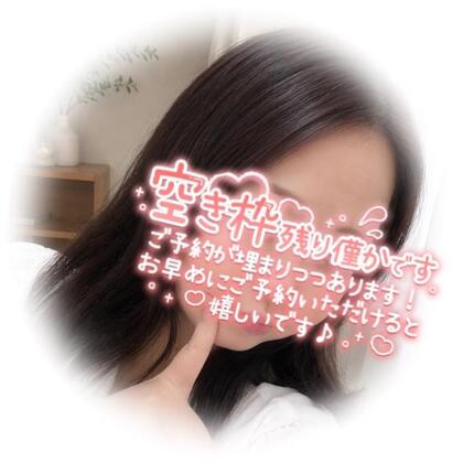 grdr0064348647_0842169046pc.jpg