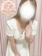 なるみ